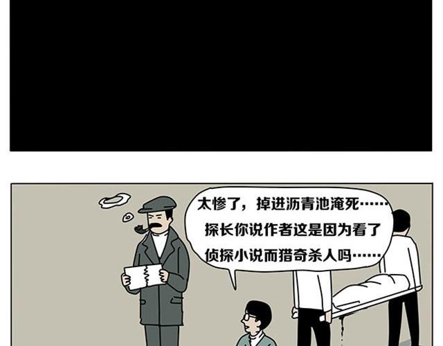 妈妈再也不用担心我学习了