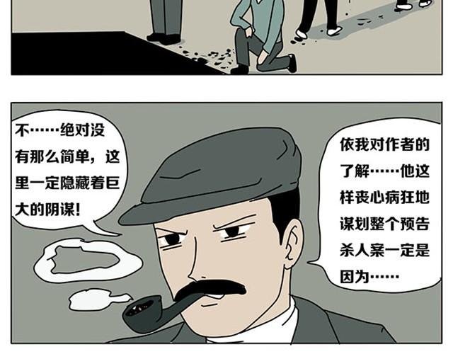 妈妈再也不用担心我学习了
