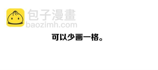 妈妈再也不用担心我学习了