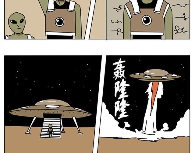 妈妈再也不用担心我学习了