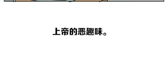 赶紧伏法吧