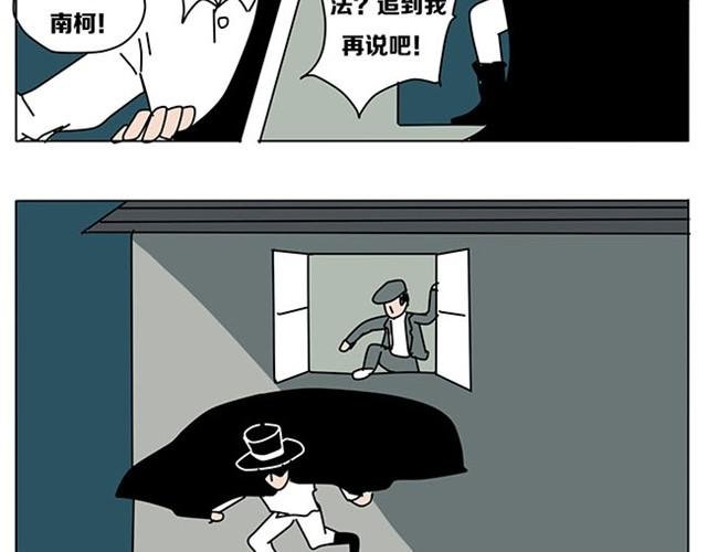 赶紧伏法吧