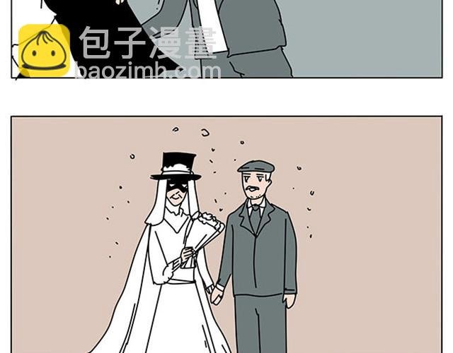 赶紧伏法吧