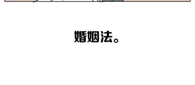 赶紧伏法吧