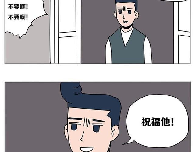 赶紧伏法吧