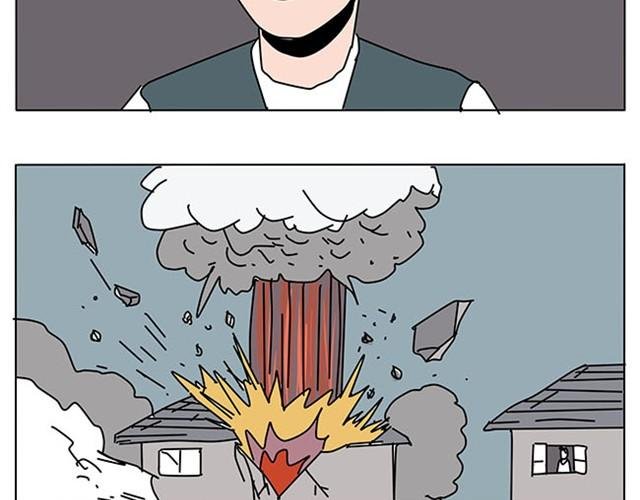 赶紧伏法吧