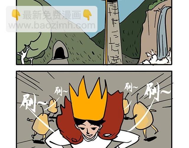 还是要看脸