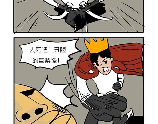 还是要看脸