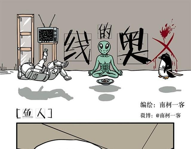 还是要看脸