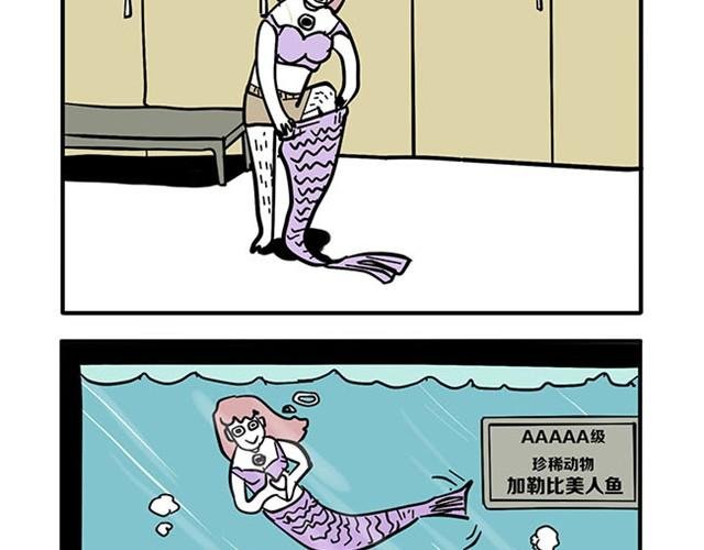还是要看脸
