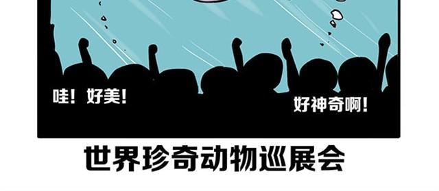 还是要看脸