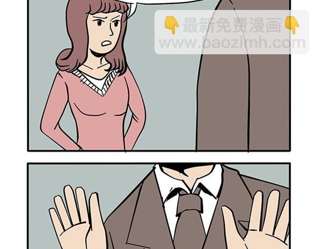 还是要看脸