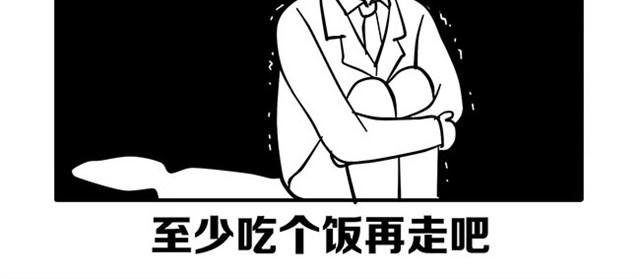 还是要看脸