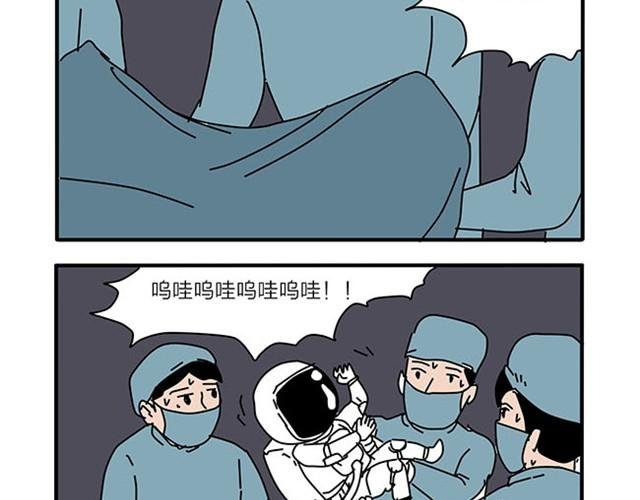 血之羁绊