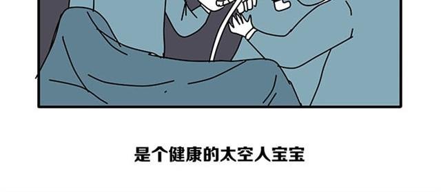 血之羁绊