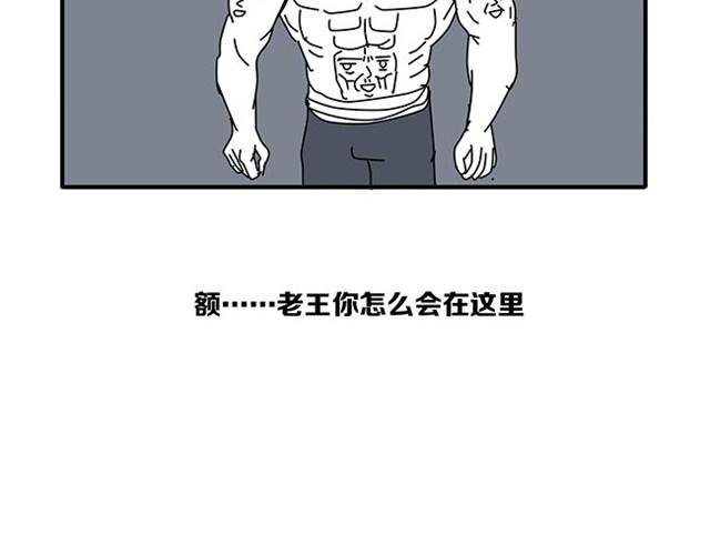 血之羁绊