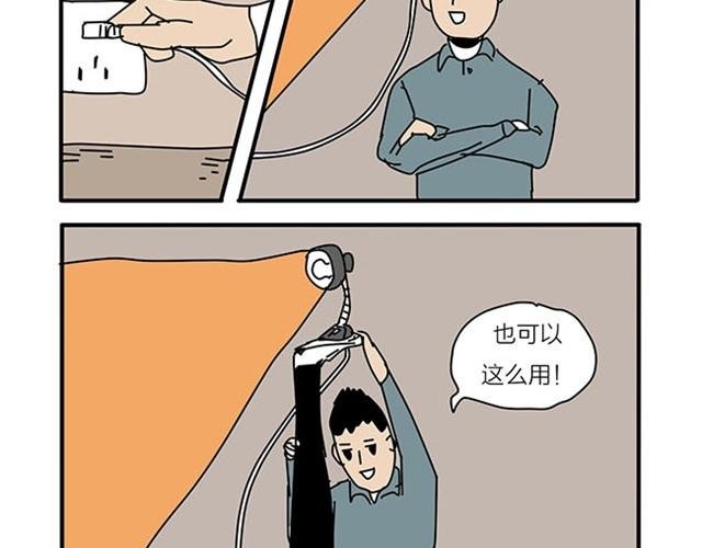 血之羁绊