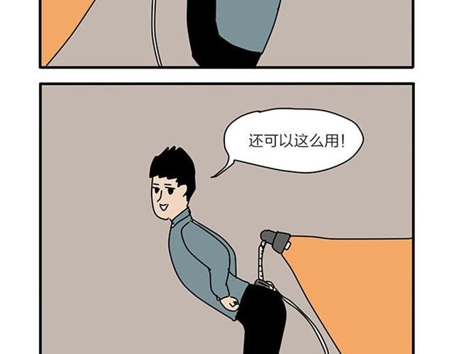 血之羁绊