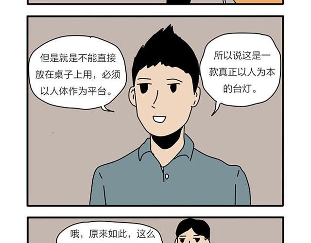 血之羁绊
