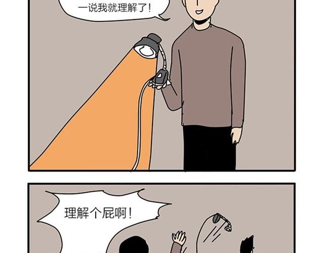 血之羁绊
