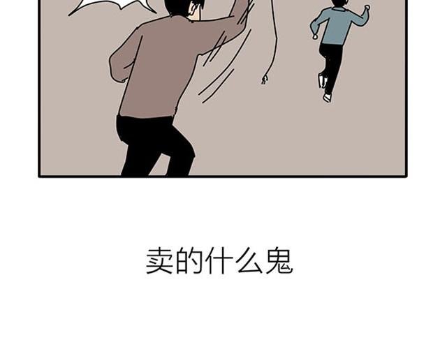 血之羁绊