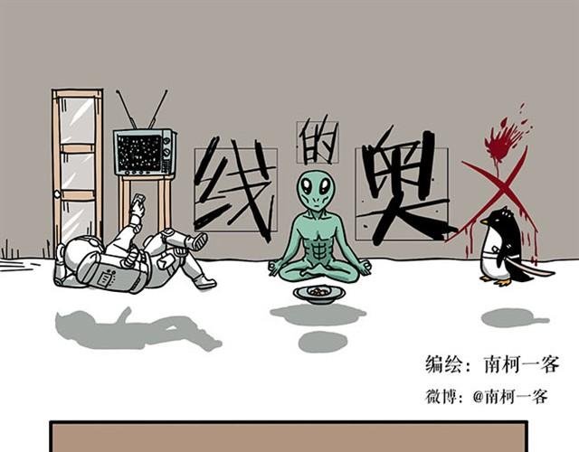 坏话要在别人面前说