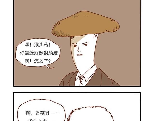 坏话要在别人面前说