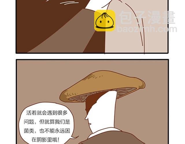 坏话要在别人面前说