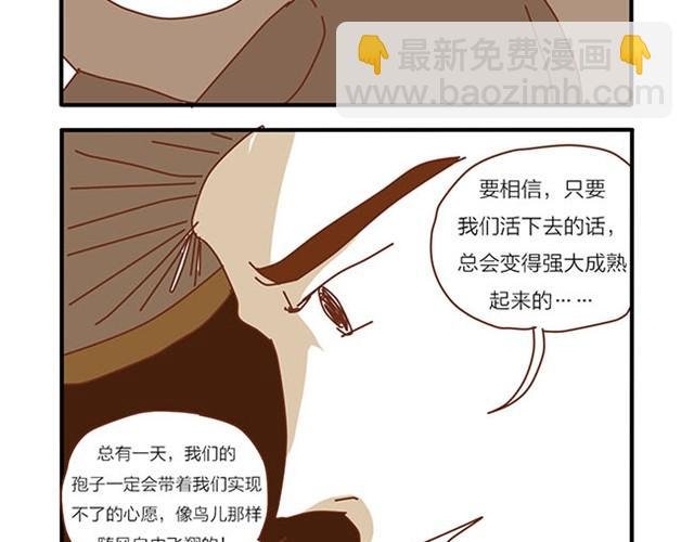 坏话要在别人面前说