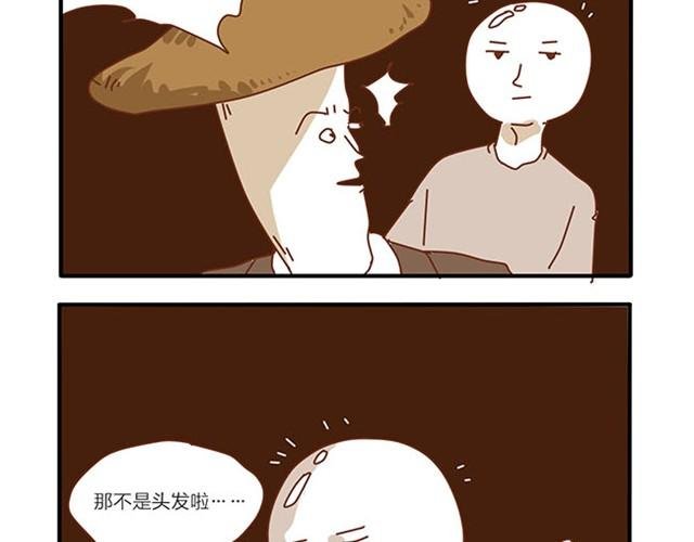 坏话要在别人面前说