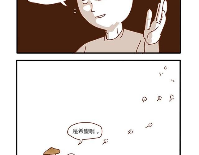 坏话要在别人面前说