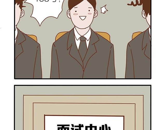 坏话要在别人面前说