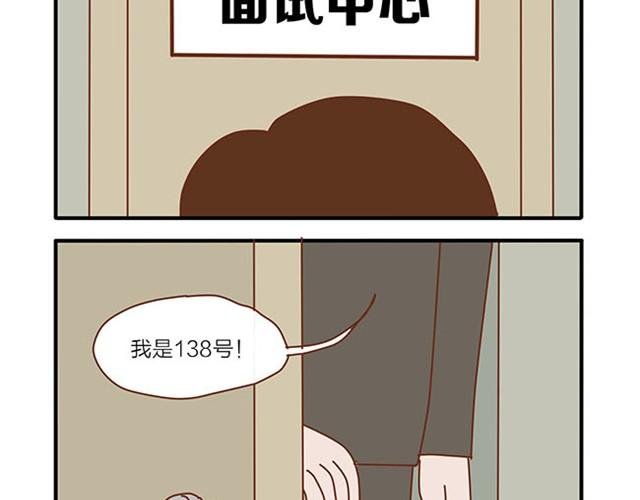 坏话要在别人面前说