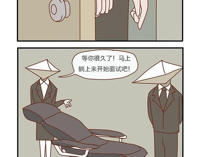 坏话要在别人面前说