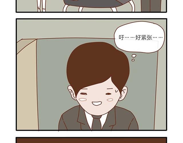坏话要在别人面前说