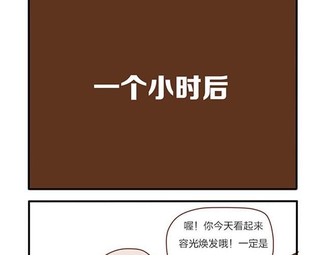 坏话要在别人面前说