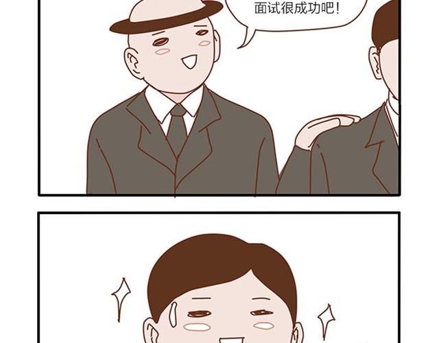 坏话要在别人面前说