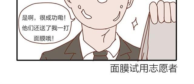 坏话要在别人面前说