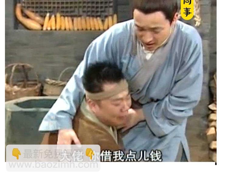 《贵妇进化论》特别版