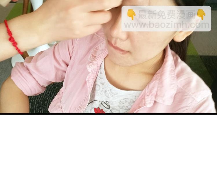 第12期 《闹闹仿妆》