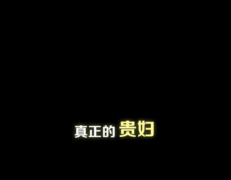 第11期 《明彩仿妆》