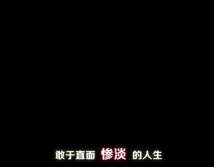 第11期 《明彩仿妆》