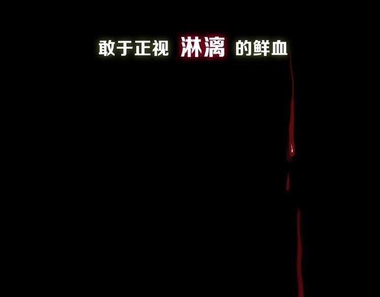 第11期 《明彩仿妆》