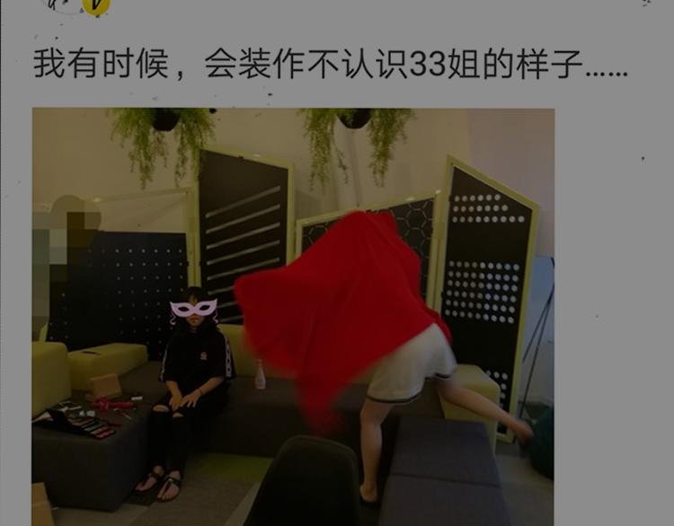 第11期 《明彩仿妆》
