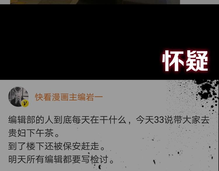 第11期 《明彩仿妆》