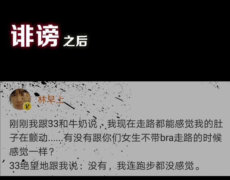 第11期 《明彩仿妆》