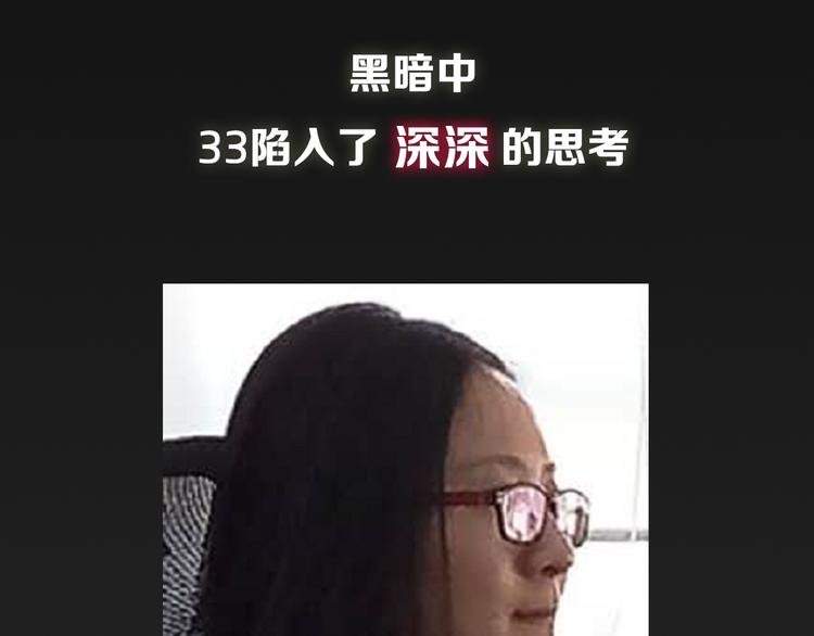 第11期 《明彩仿妆》