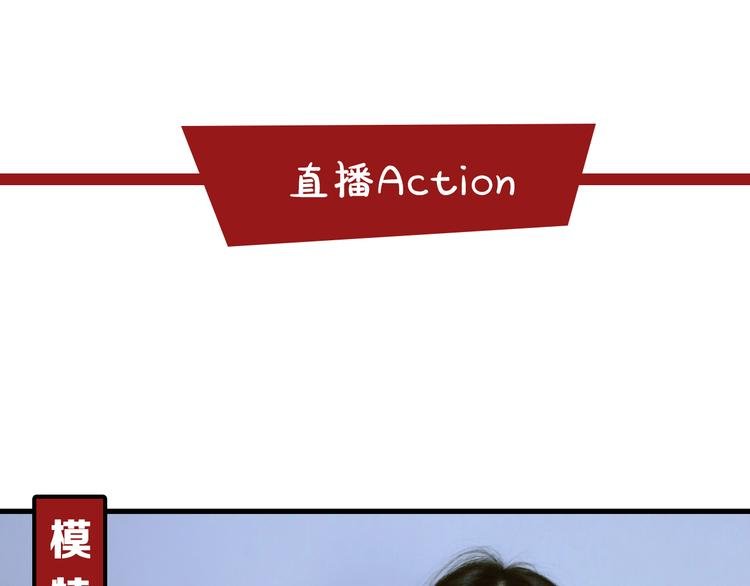 第11期 《明彩仿妆》