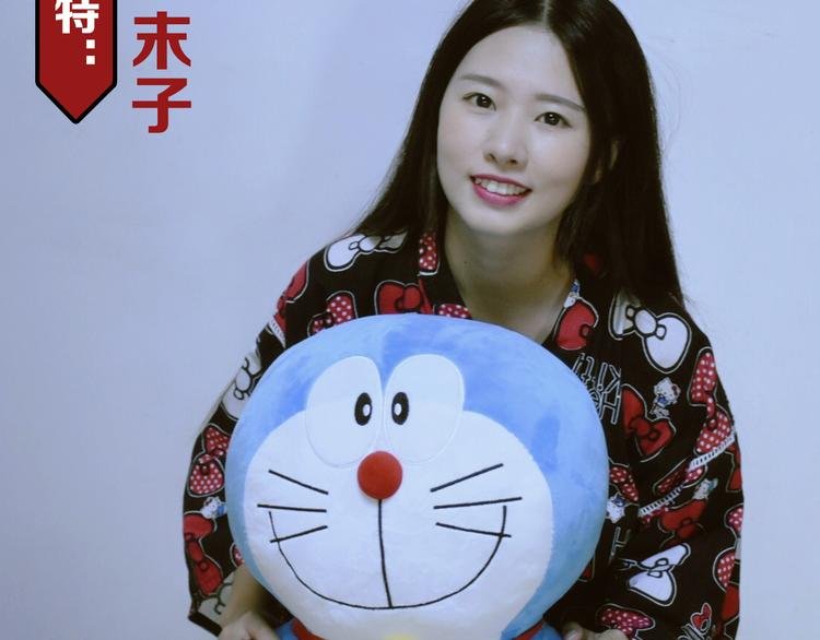 第11期 《明彩仿妆》