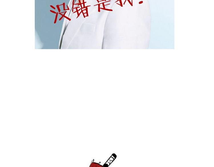 第11期 《明彩仿妆》